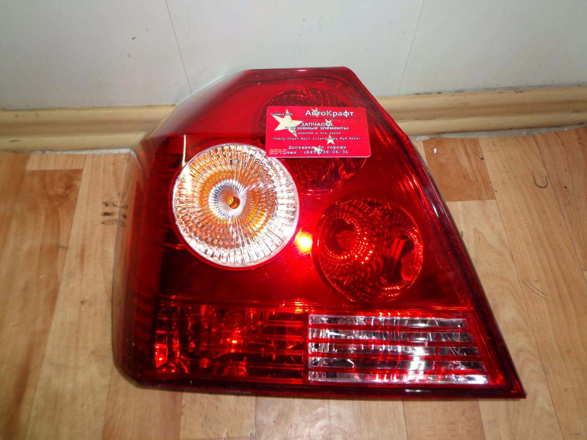 Фонарь левый Geely MK