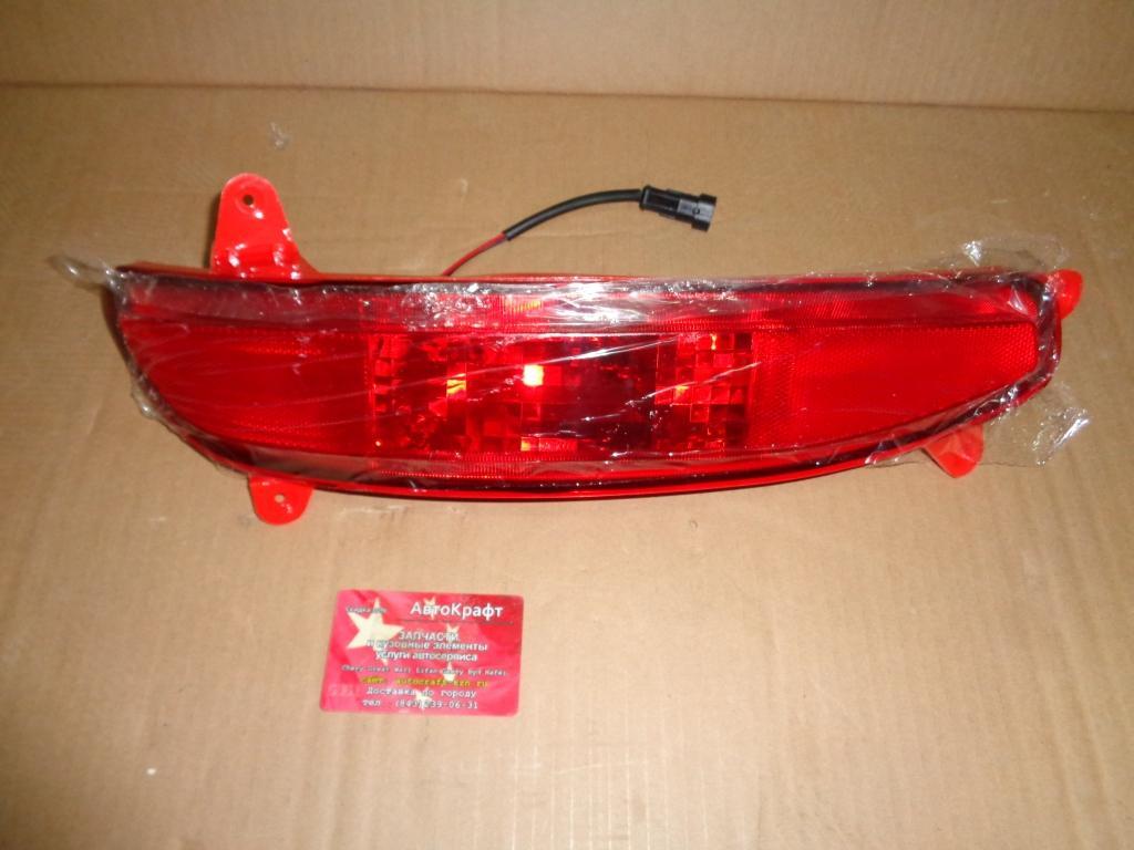 Фонарь противотуманный левый Chery Tiggo 5 
