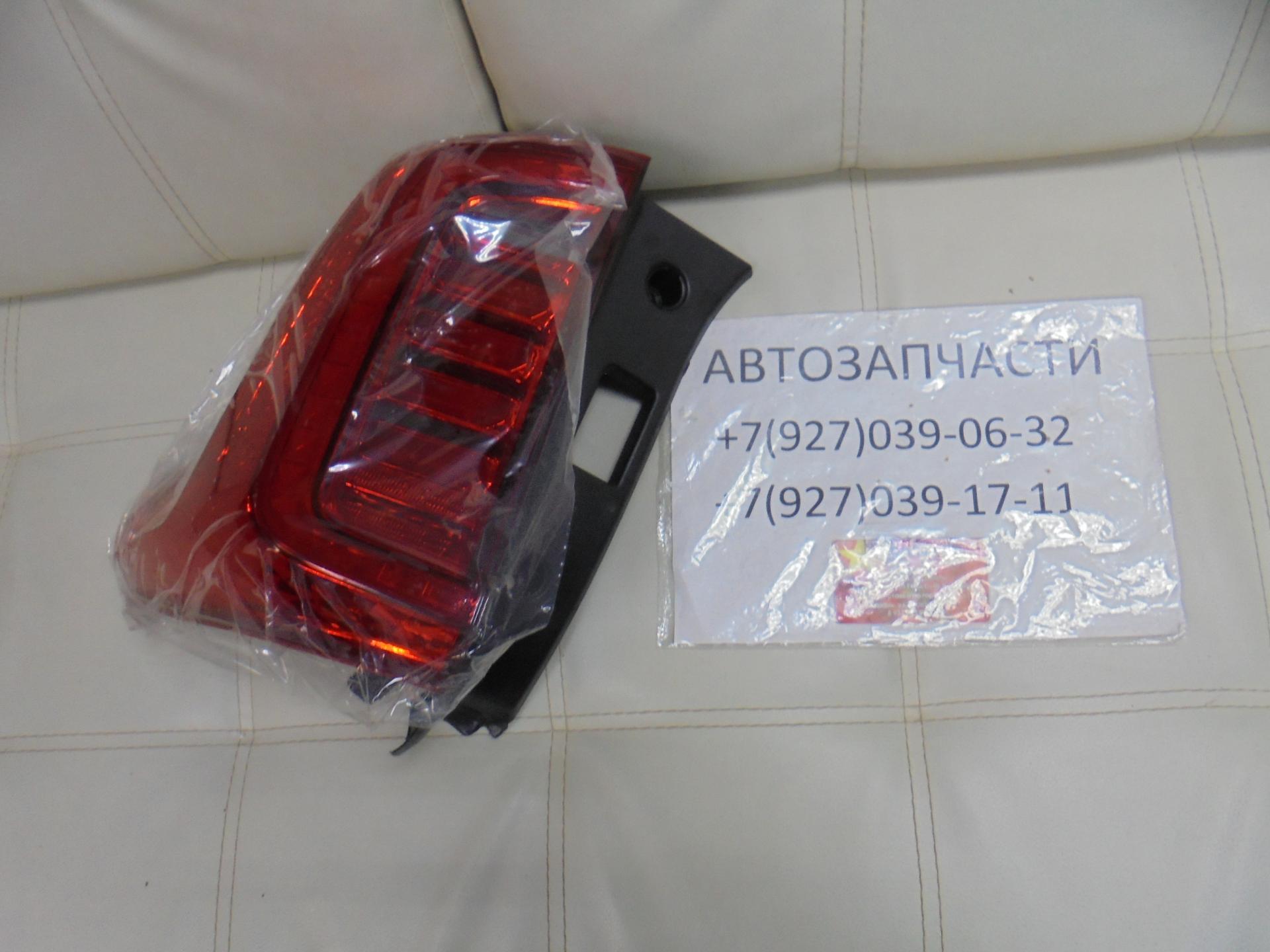 Фонарь задний левый Haval Jolion  4133106XST01A