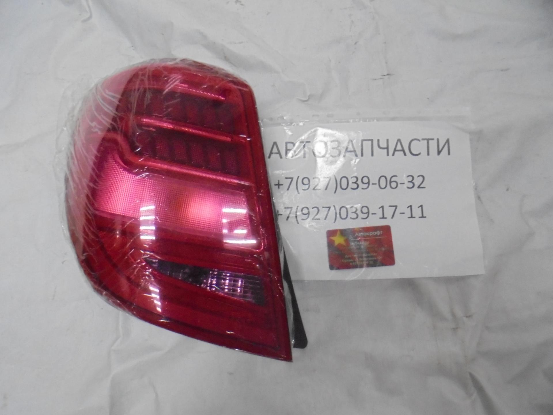 Фонарь задний левый Lifan X60 NEW (2015-) 