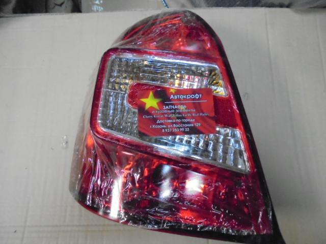 Фонарь задний левый на крыле Lifan Breez с 2010