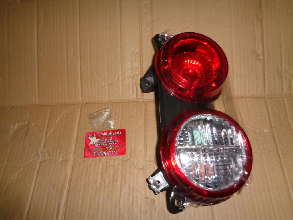 Фонарь задний правый Great Wall Hover M2