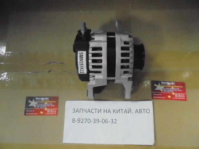 Генератор  Haval H5  (4G63 2.0i 150 лс )  SMW251442