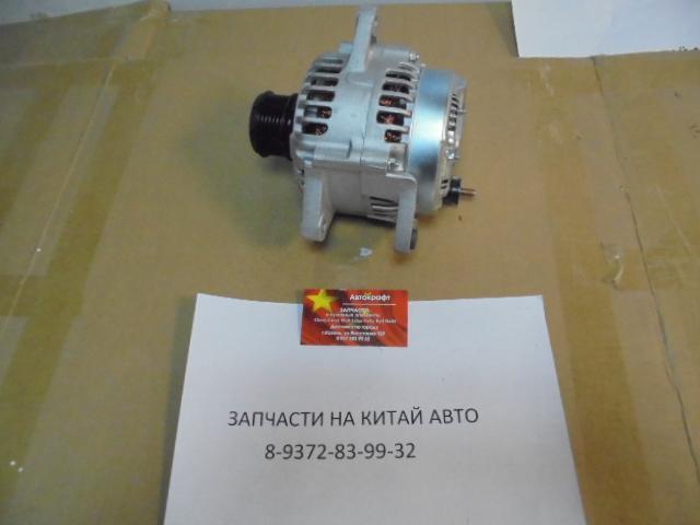 Генератор Great Wall Hover H5 Дизель 110A 3701100-ED01A