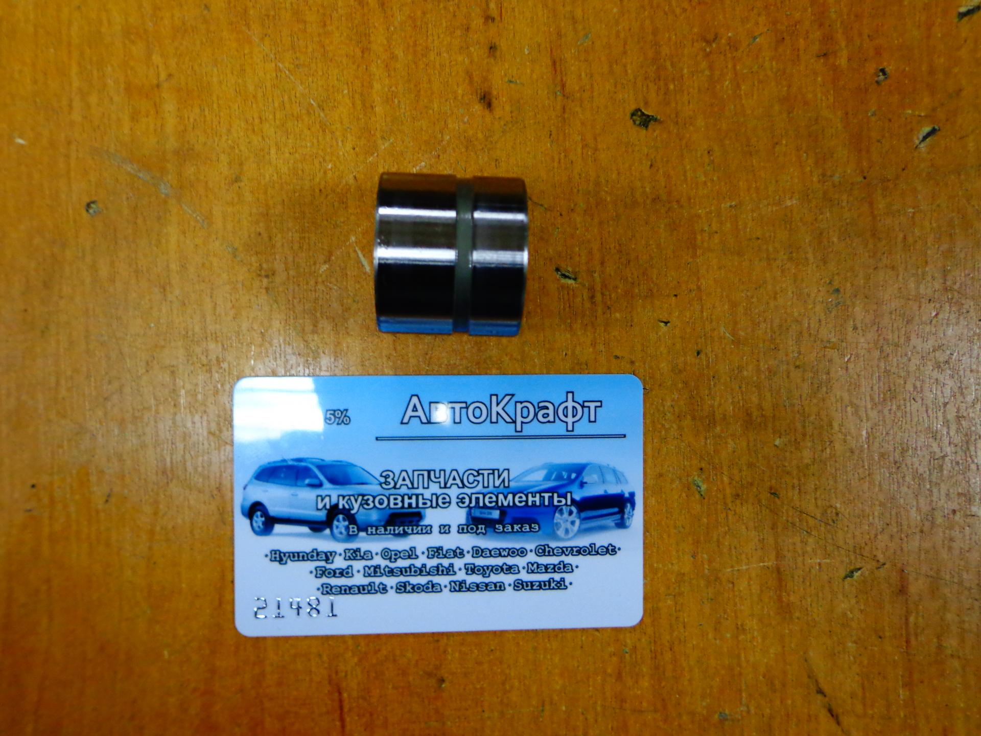 Гидрокомпенсатор Hyundai Getz