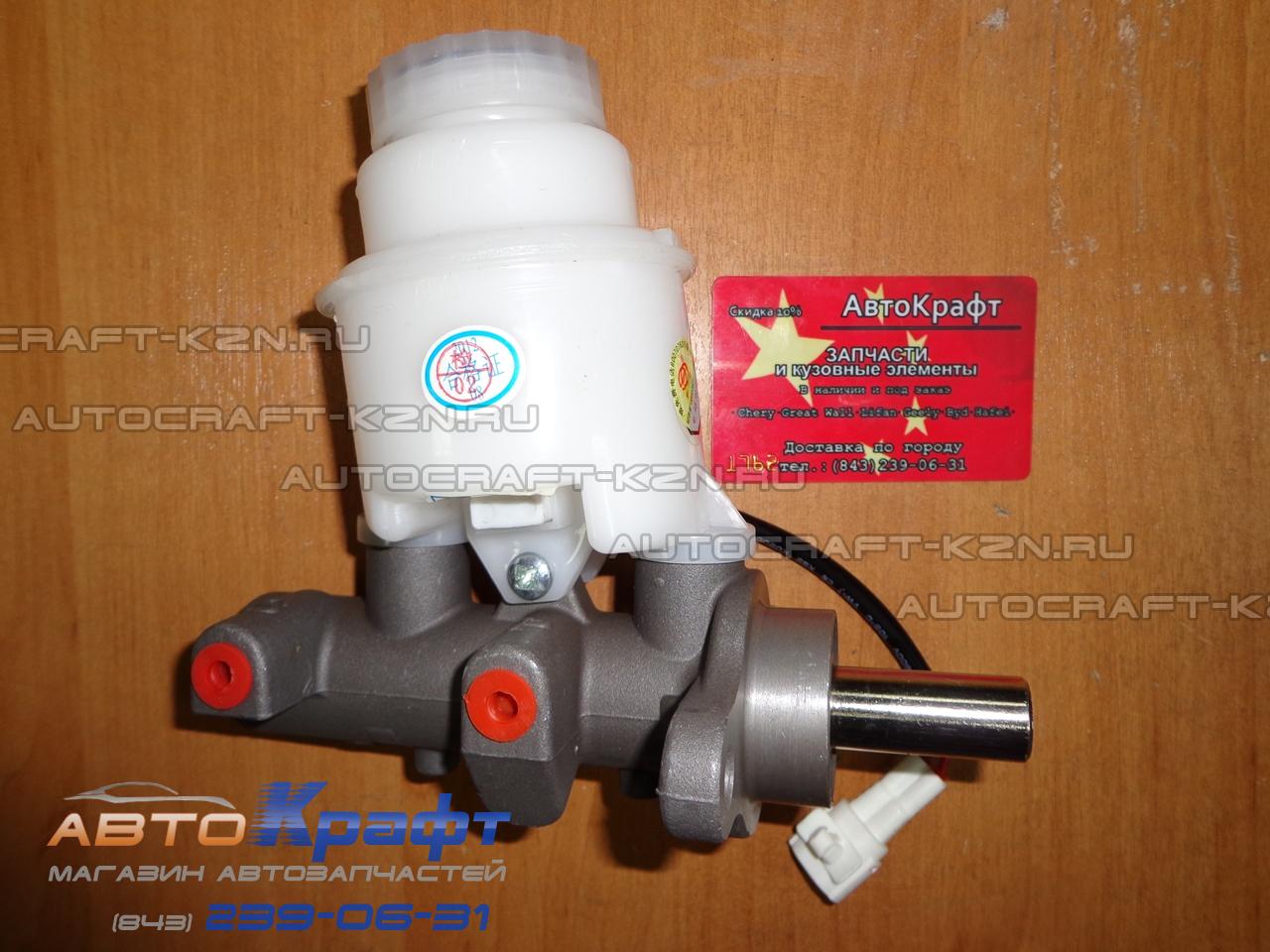 Главный тормозной цилиндр с ABS Great Wall Safe (Российская сборка) - 2 отверстия под шланги 3505100-K00-B1