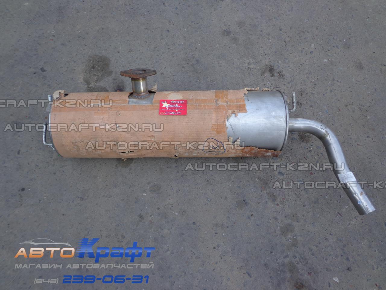 Глушитель задняя часть Chery Tiggo FL, Vortex Tingo FL T11-1201110