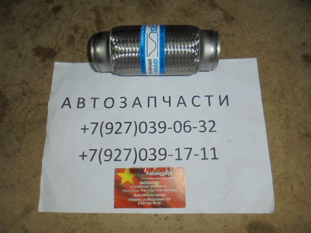Гофра приемной трубы Lada Largus 45X160
