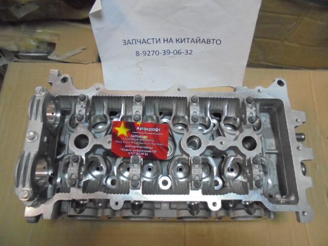 Головка блока цилиндров  Geely Emgrand 1.5 L