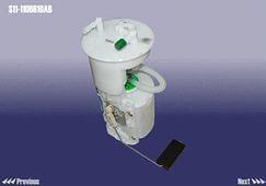 
<span>Насос топливный Chery QQ 0.8</span>
