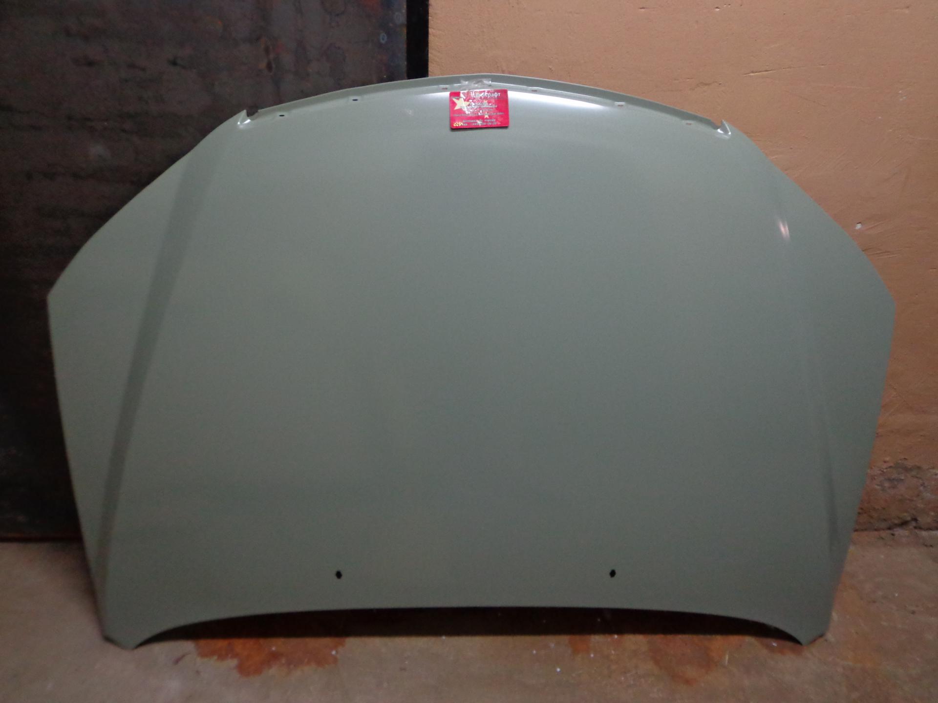 Капот Geely Emgrand EC7, Geely Emgrand 7