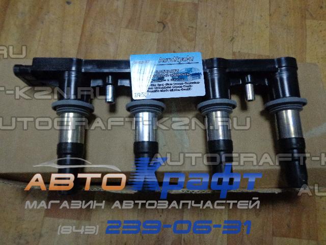 Катушка зажигания Chevrolet Aveo T300