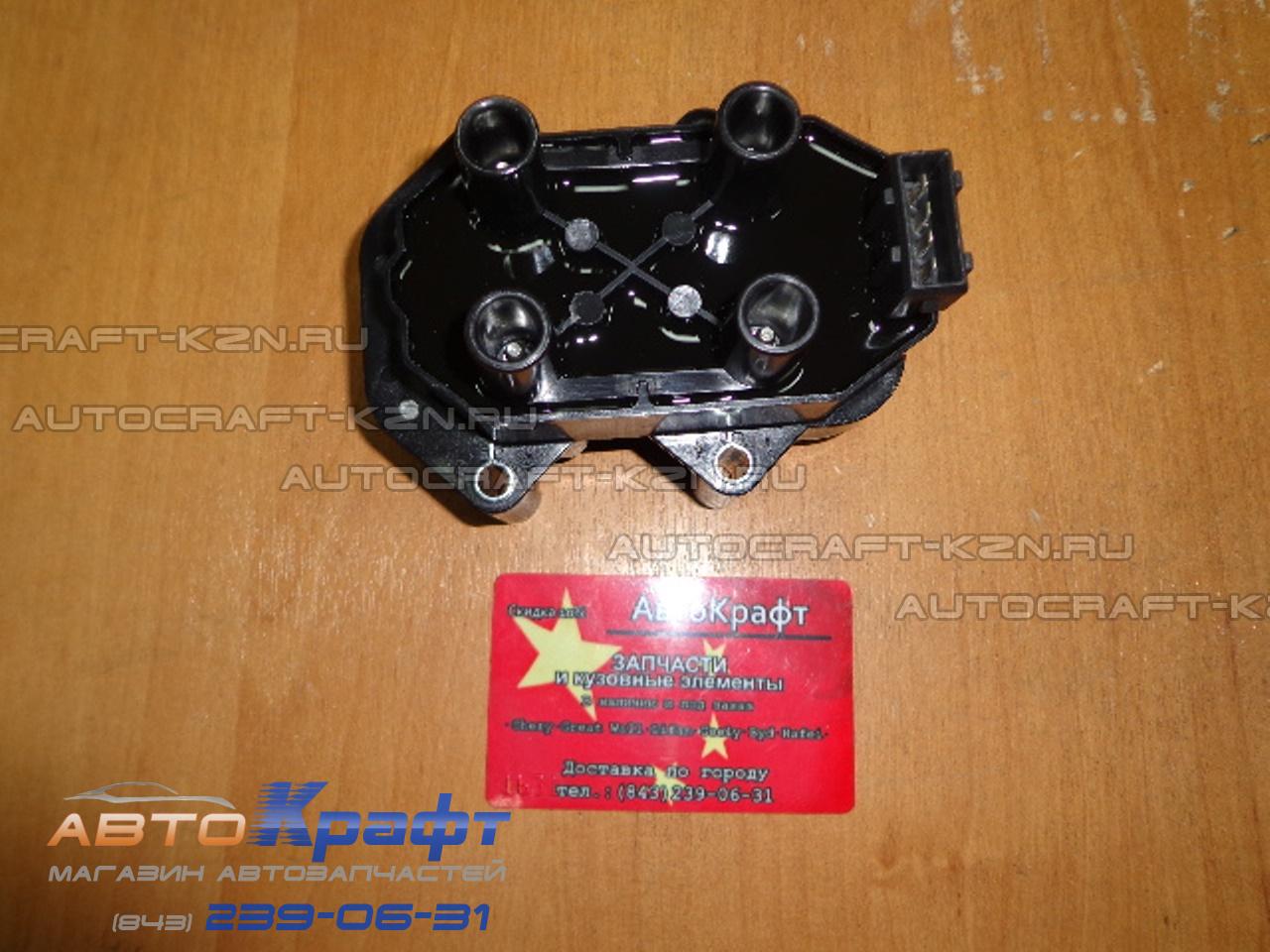 Катушка зажигания Chery Cross Eastar