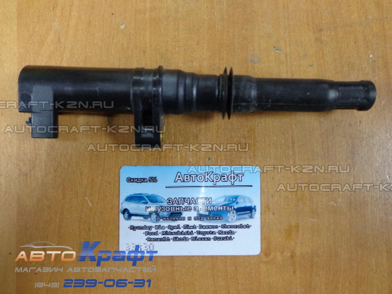 Катушка зажигания Renault Sandero 16V  8200765882