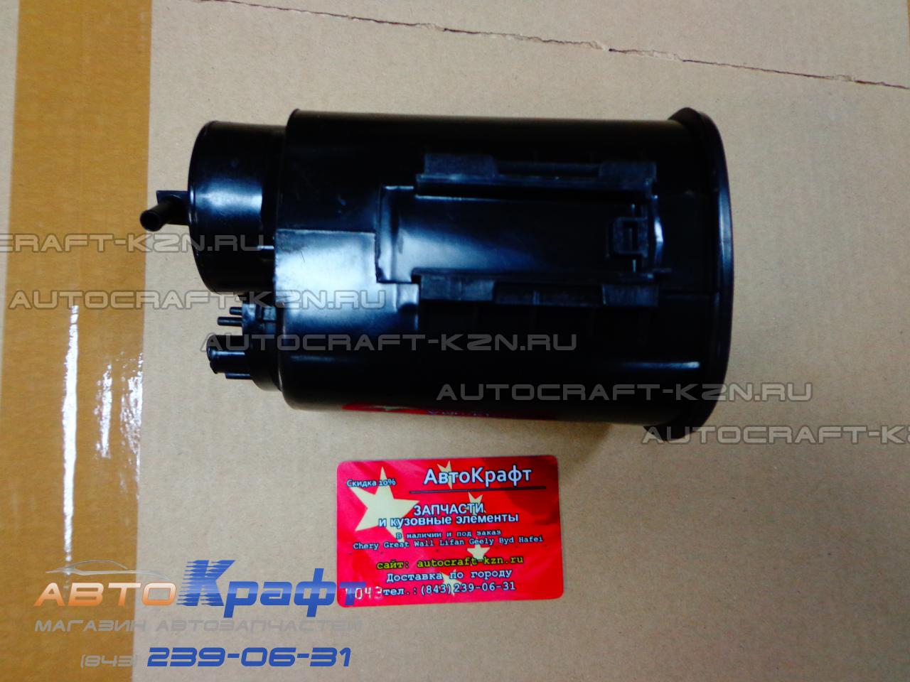 Абсорбер топливный Geely GC6