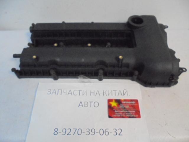Клапанная крышка в сборе с прокладкой Chery Tiggo 3 E4G16-1003030