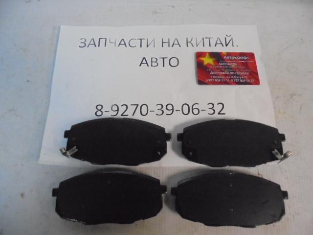 Колодки передние Changan Eado C201070-0501