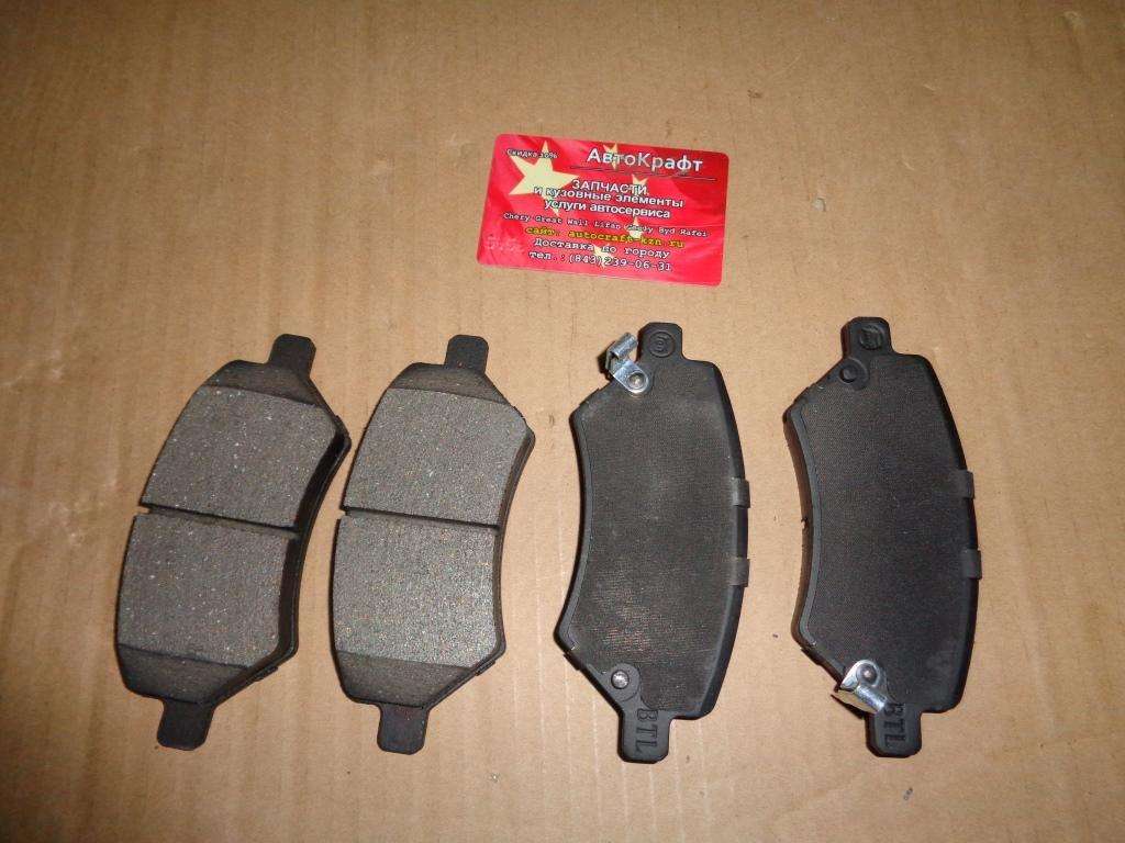 Колодки передние Chery Arizzo 7  J423501080