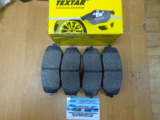 Колодки передние Suzuki Grand Vitara