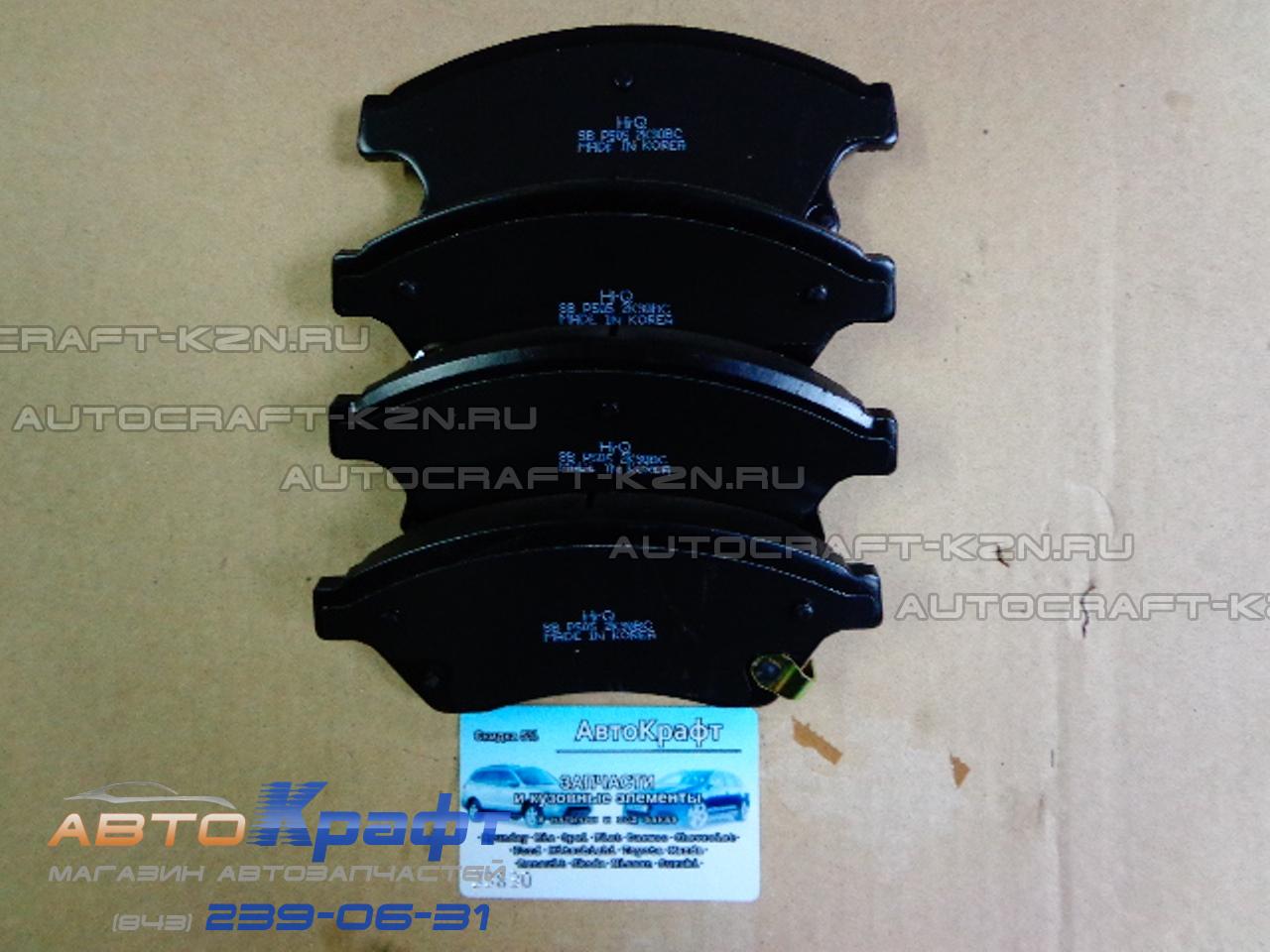Колодки передние Aveo T300 15"