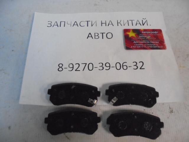 Колодки задние Changan Eado (комплект 4шт) C201071-0700