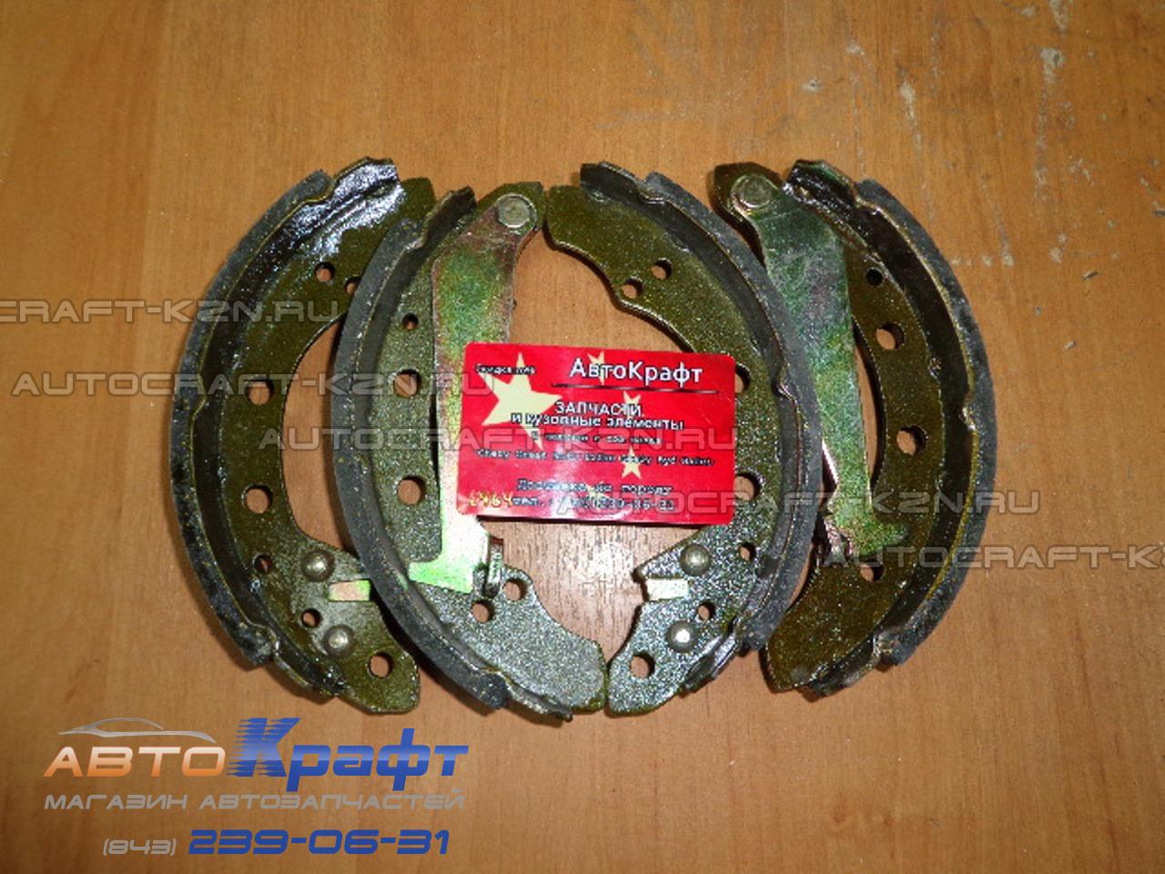 Колодки задние Chery Bonus - ТАЙВАНЬ A11-3502170