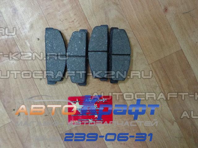 Колодки задние FAW Besturn B50  GJYA2648ZH 