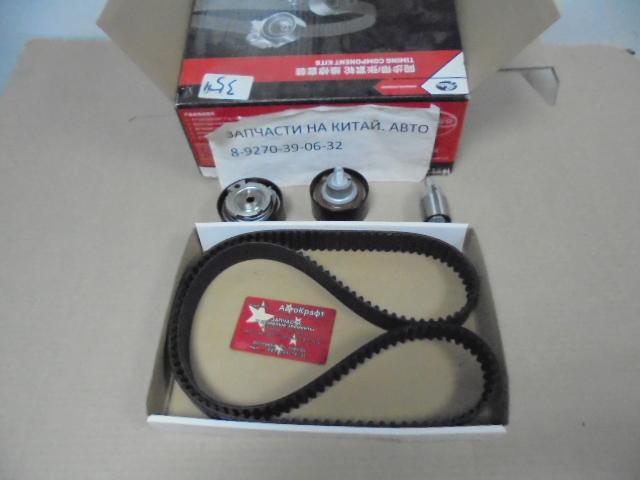 Комплект ГРМ Chery Tiggo 1.6, 1.8, 2.0, Vortex Tingo  GATES 481H1007073BA01