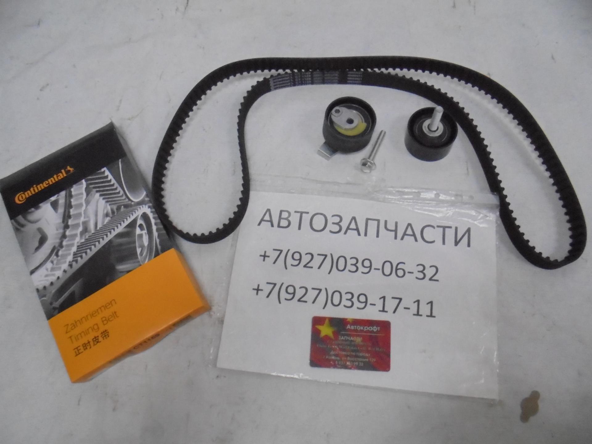 Комплект ГРМ Great Wall Hover Н5 ДИЗЕЛЬ ( производство CONTITECH ГЕРМАНИЯ) K0192175