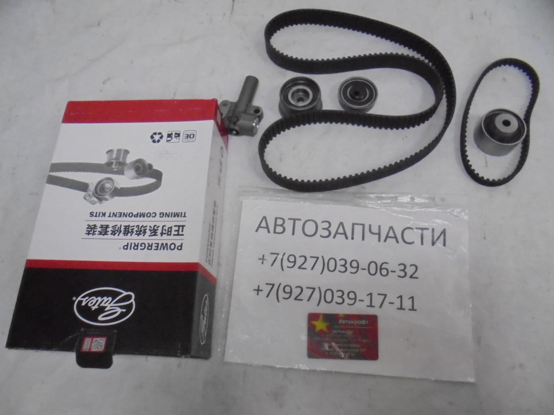 Комплект ГРМ Jac S5 2.0 (производство GATES )