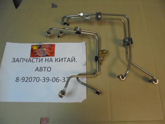 Комплект трубок высокого давления Baw Fenix 1065 Евро2 S1129100B-C012