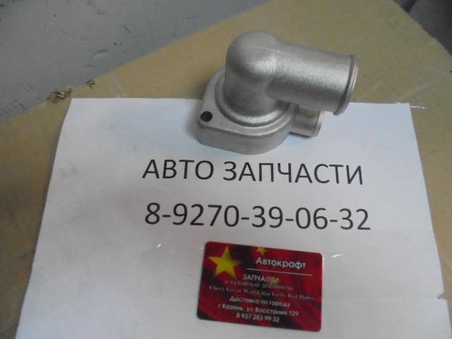 Корпус термостата  BAW 1044 (4100QB-03.03B-001)    