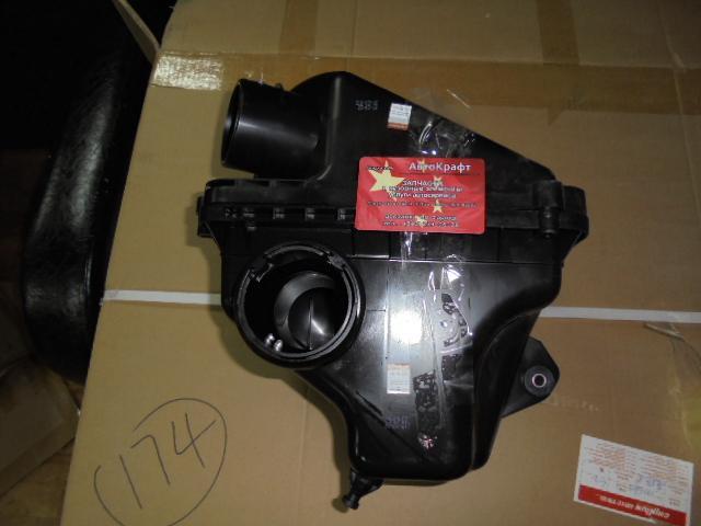 Корпус воздушного фильтра Brilliance H530 3480981
