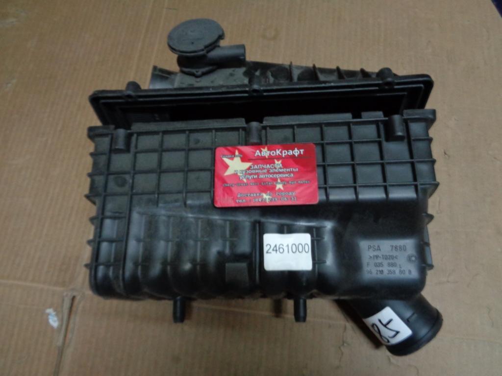 Корпус воздушного фильтра Dong Feng H30 Cross  2461001