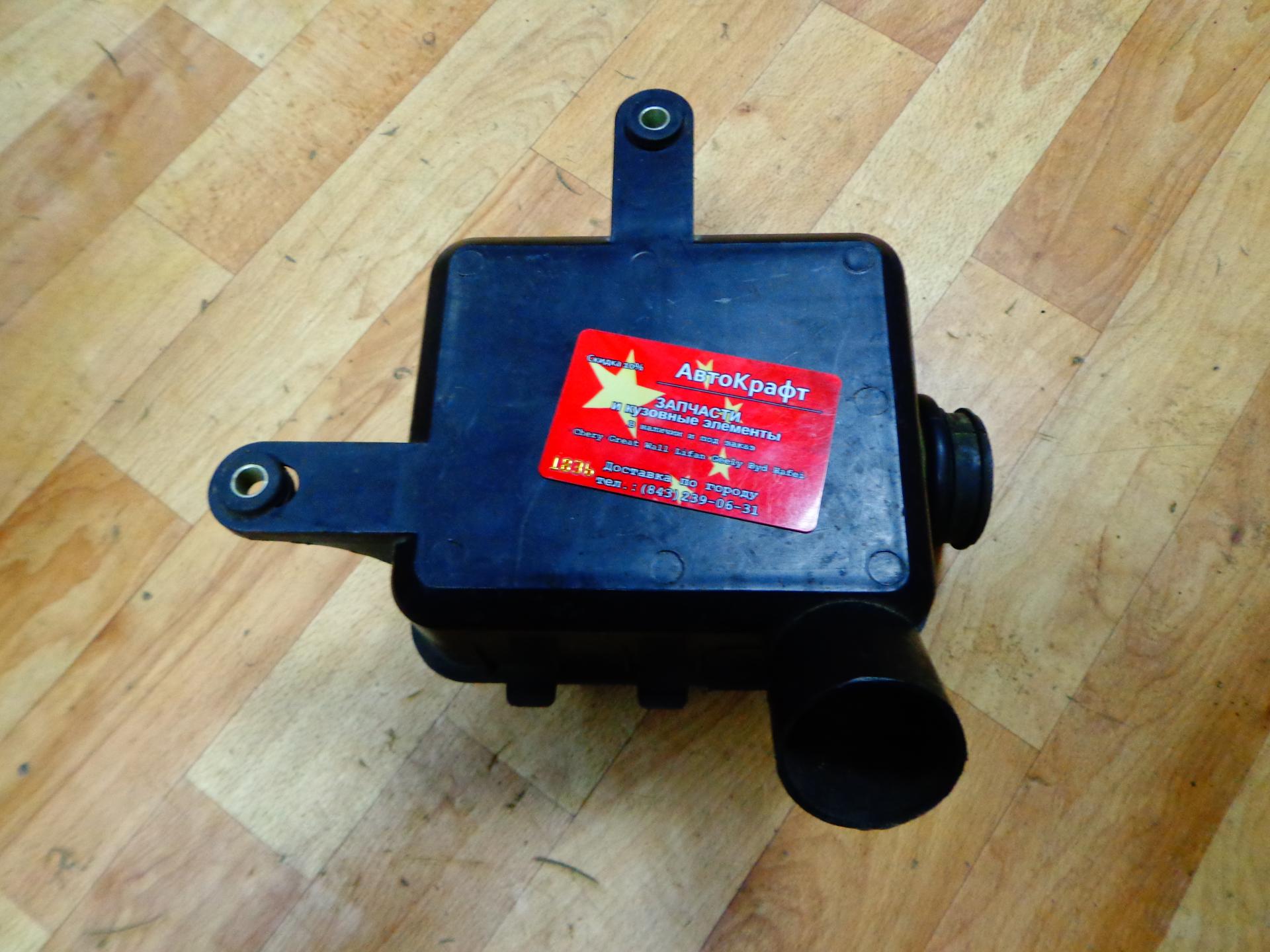 Корпус воздушного фильтра Faw 1010/6350 1109010V09