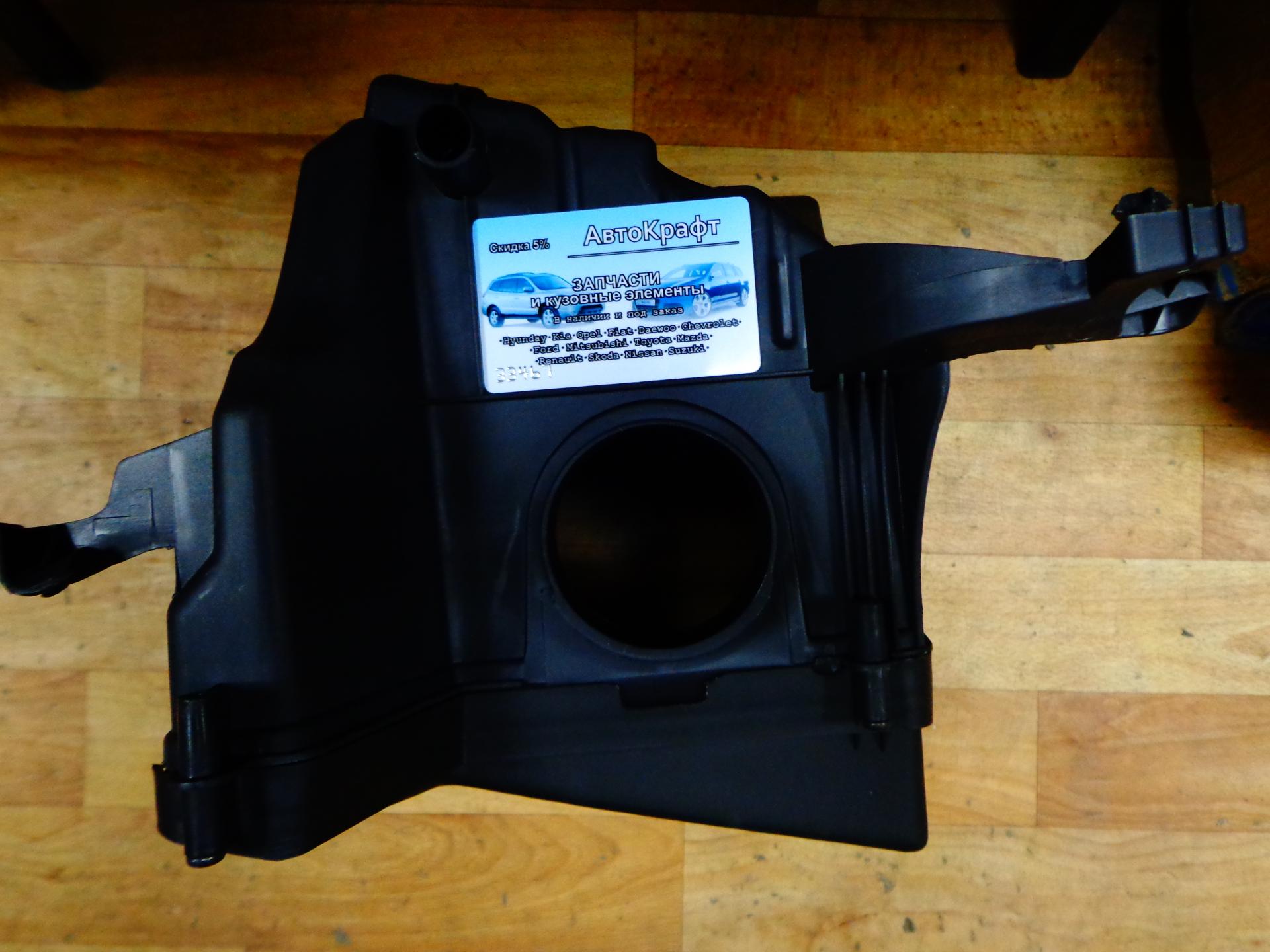 Корпус воздушного фильтра Ford Focus II 2008- (бочка) 1511212