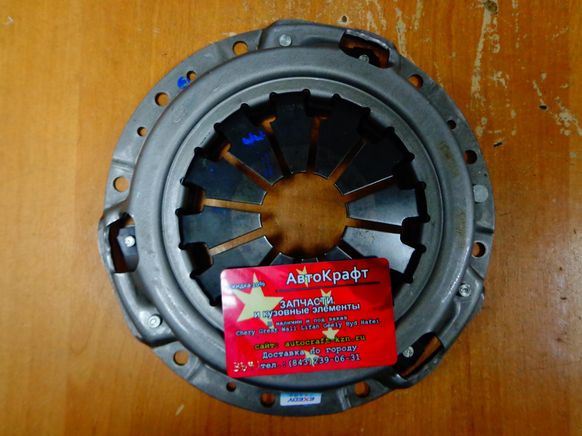 Корзина сцепления Baw Fenix Tonik XG471QE-1601010
