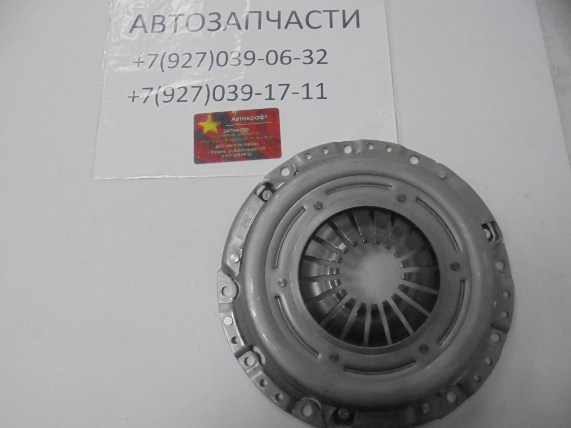 Корзина сцепления Lifan Myway 1.5 Корзина сцепления Lifan Myway 1.5