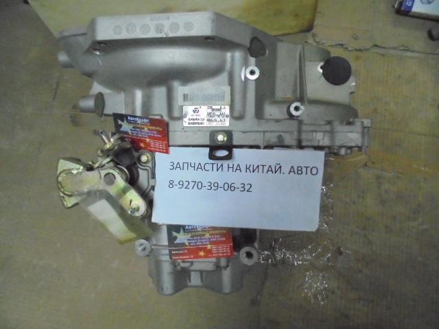 КПП Chery Fora 519MHE-1700010AB