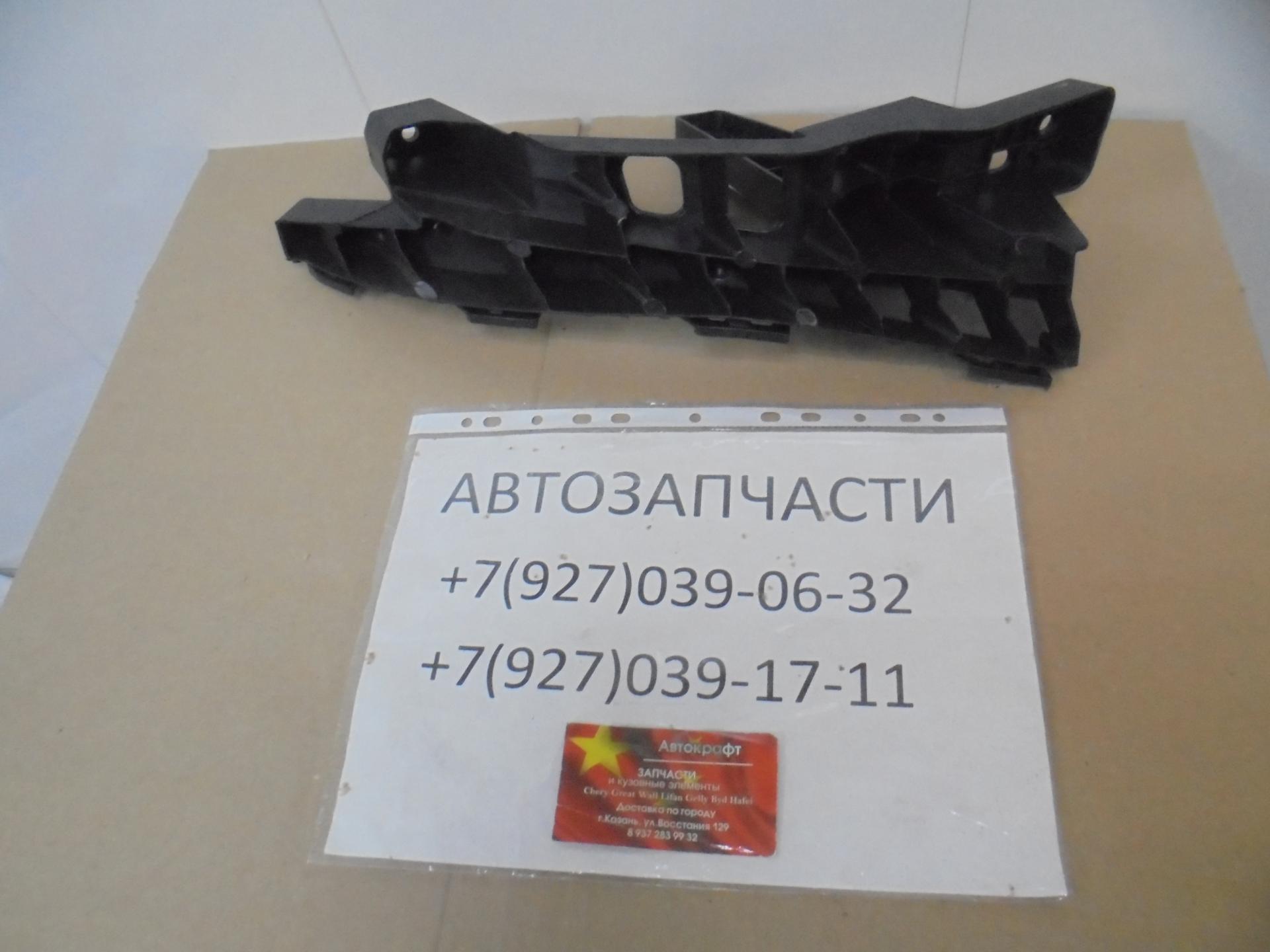 Кронштейн крепления фары левый HAVAL F7x 4121305XKQ00A