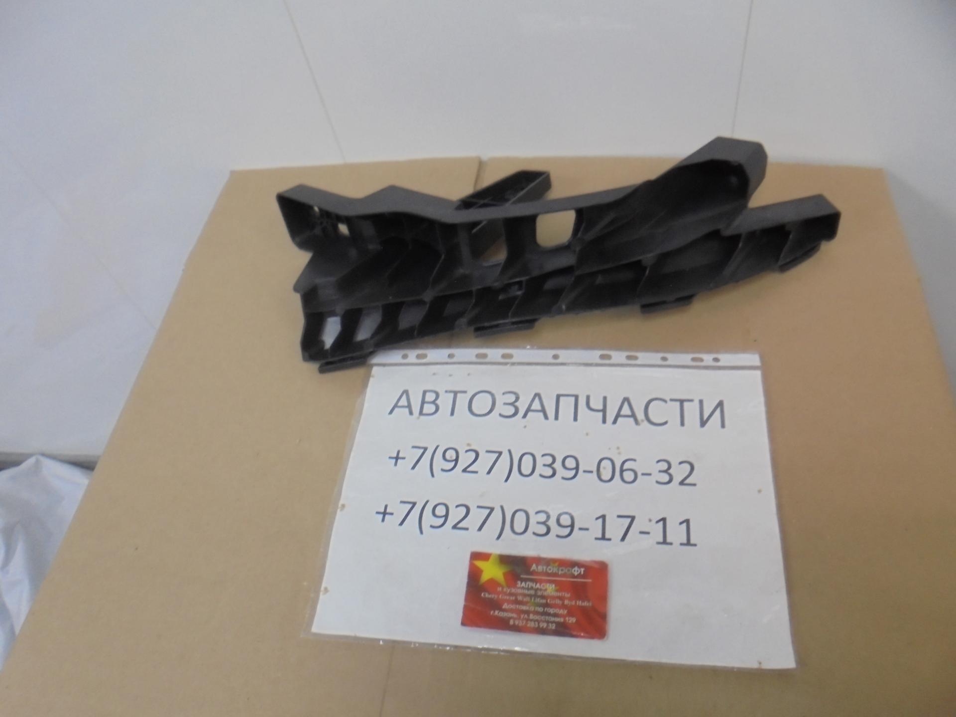 Кронштейн крепления фары правый HAVAL F7x 4121306XKQ00A