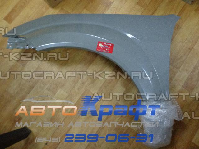 Крыло переднее левое Great Wall Hover H3 - ОРИГИНАЛ ЦС Great Wall