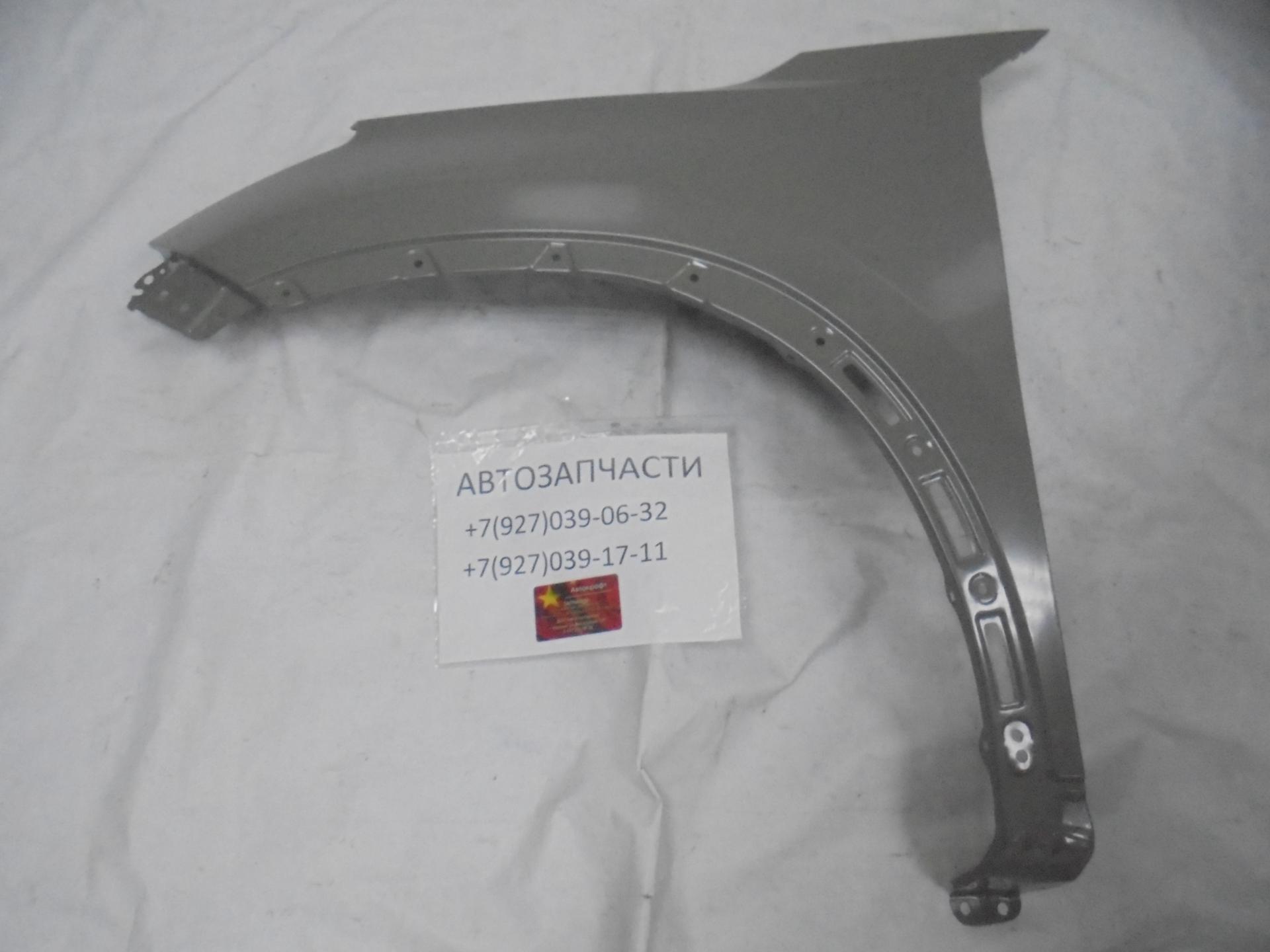 Крыло переднее левое Chery Exeed TXL  553000027ABDYJ