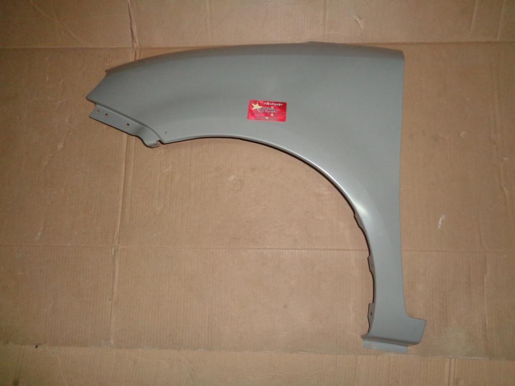 Крыло переднее левое Chery QQ6 S21-8403101-DY