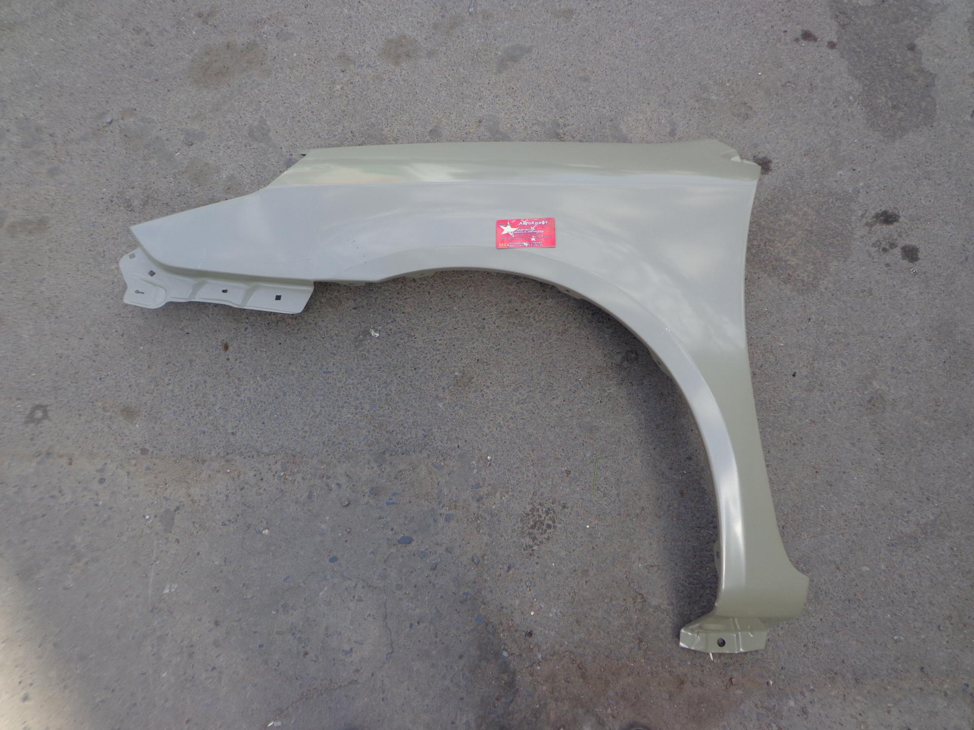 Крыло переднее левое Geely MK CROSS 10120005140103