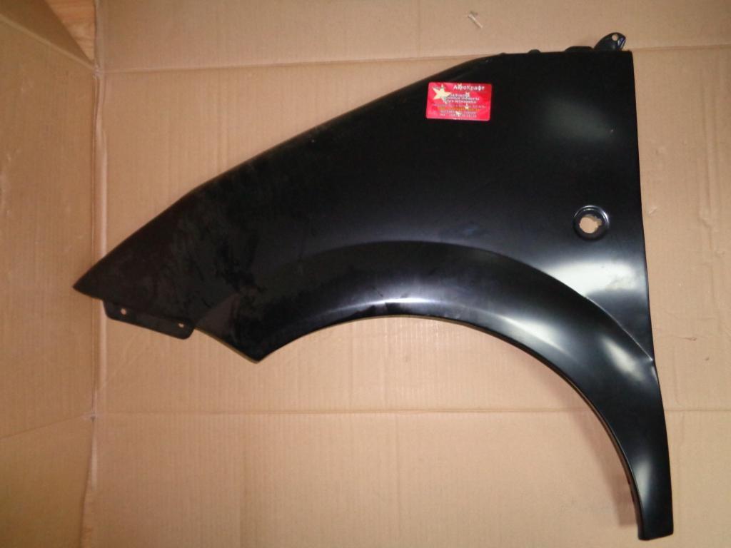 Крыло переднее левое Hafei Brio AB84030001 