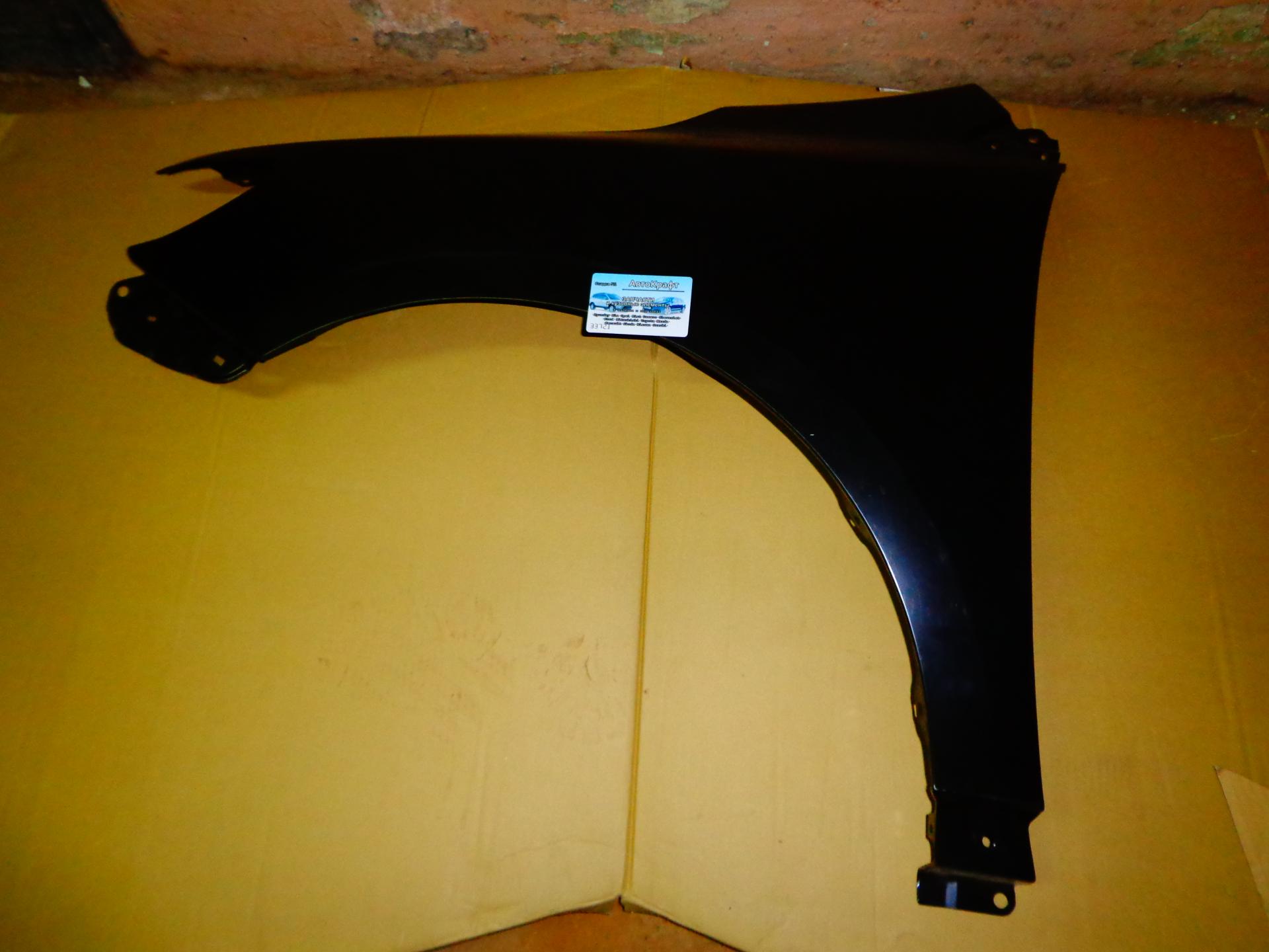 Крыло переднее левое Toyota Corolla 2009- SDN 5381202190