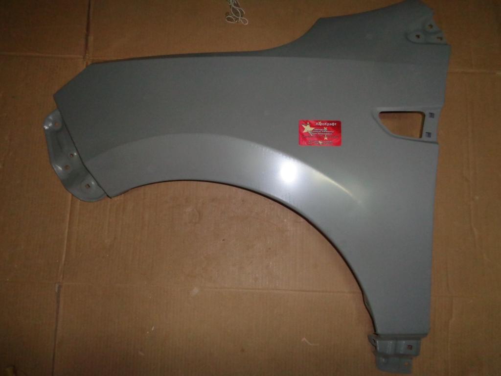 Крыло переднее левой JAC S5 8403101U1510E