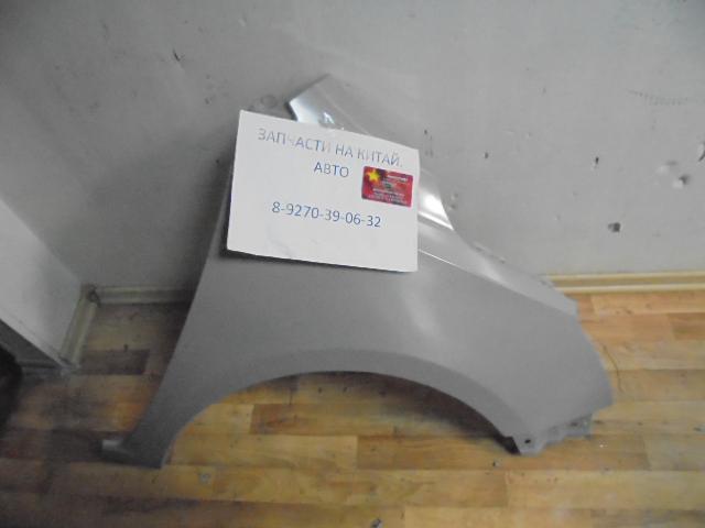 Крыло переднее правое Chery Bonus 3 J52-8403560DY
