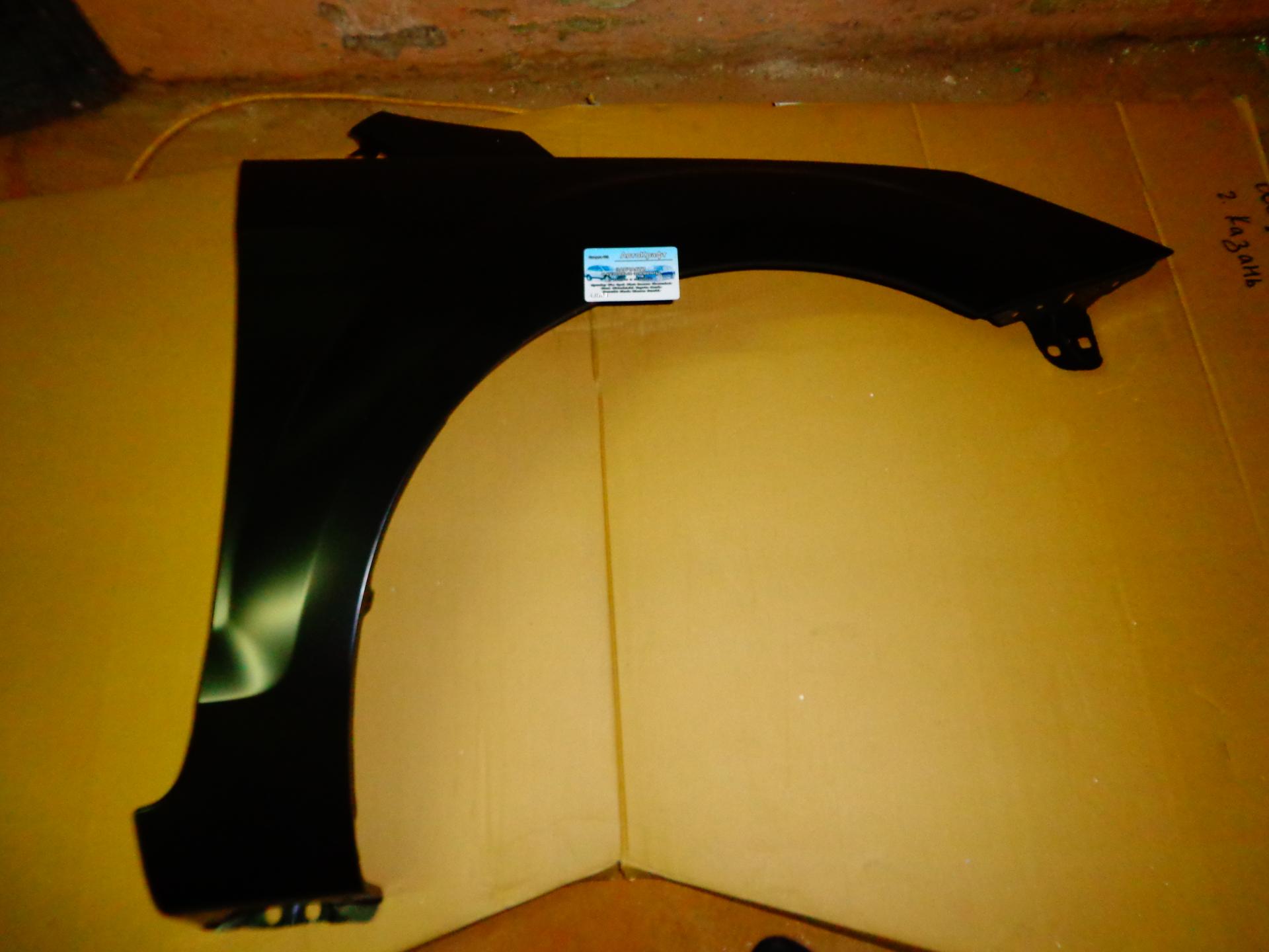 Крыло переднее правое Ford Focus II 2008- 1521596